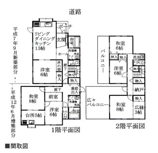 物件間取・物件Map