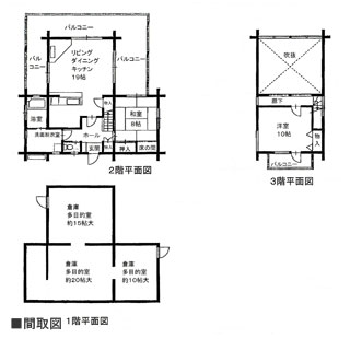 物件間取・物件Map