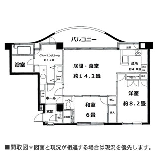 物件間取・物件Map