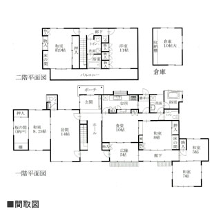 物件間取・物件Map