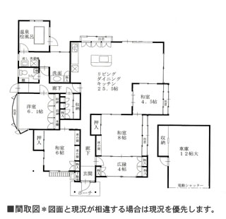 物件間取・物件Map